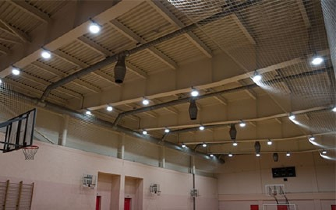 Дворец ледового спорта «Центральный»