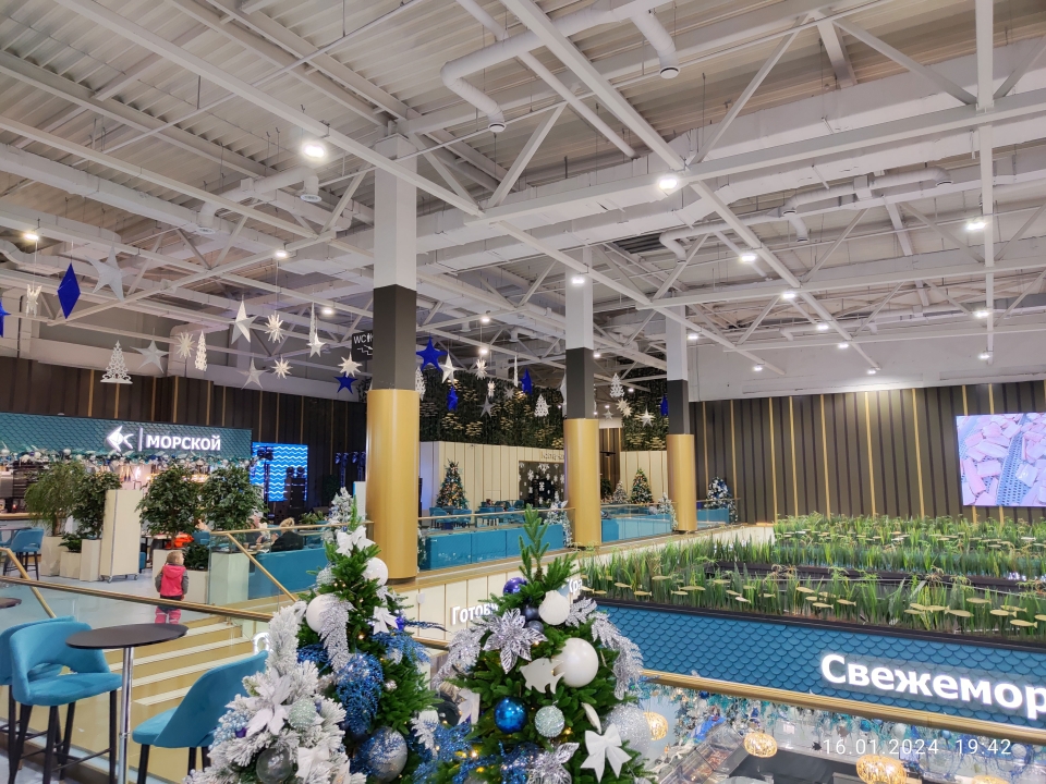 Рыбный мегарынок «Москва — на волне»