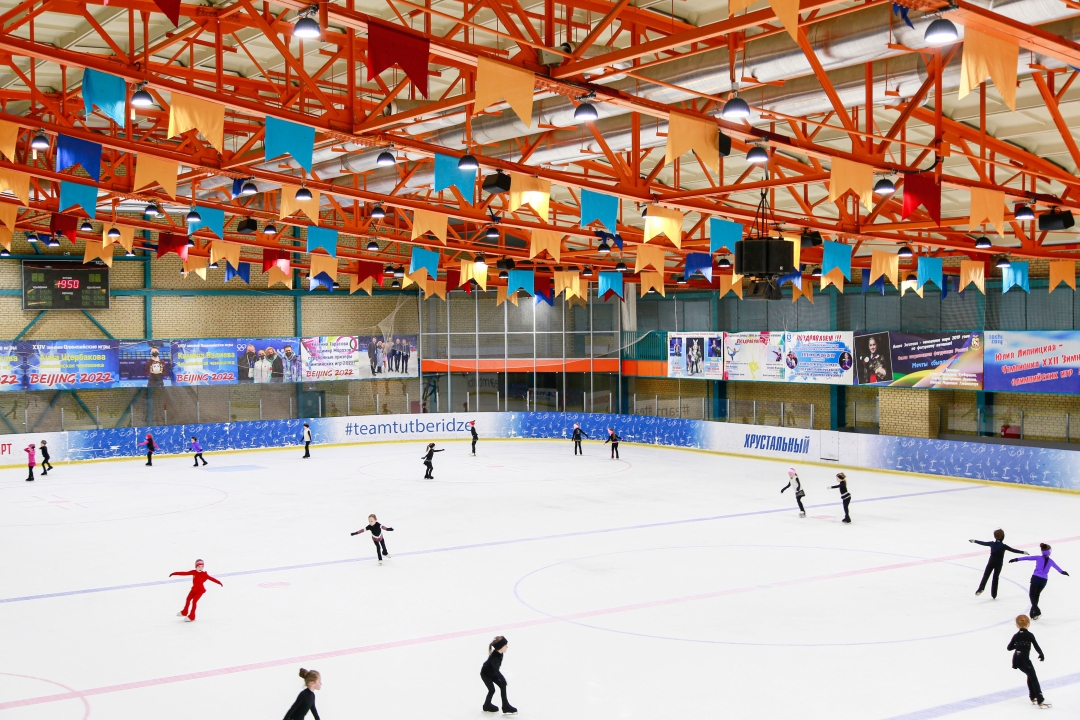 Ледовый дворец «Хрустальный»