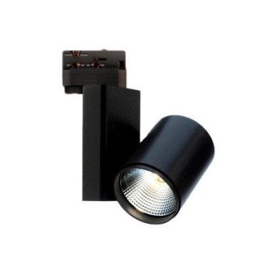 Трековый светодиодный светильник GLOBAL M20