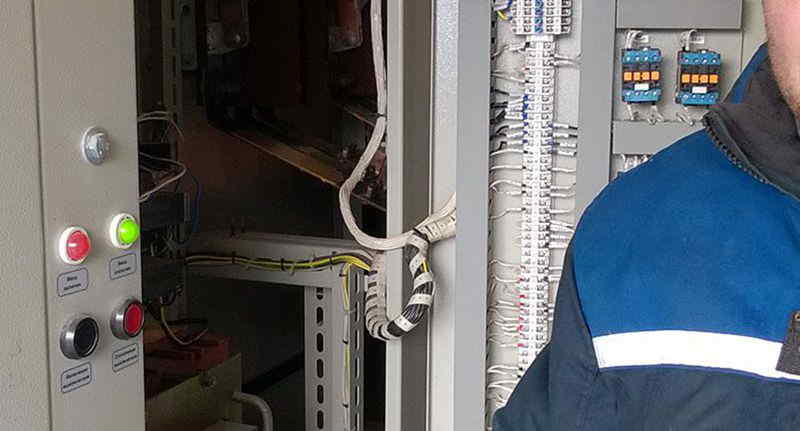 ППР электрооборудования ППР электрооборудования