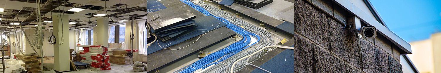 Слаботочные системы Слаботочные системы